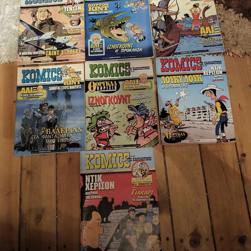Mamouth Comix collection 106 issues 2003-2005