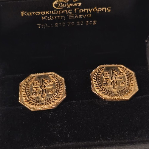 Octagonal Cufflinks with Konstantinato Like New, Gold Tone