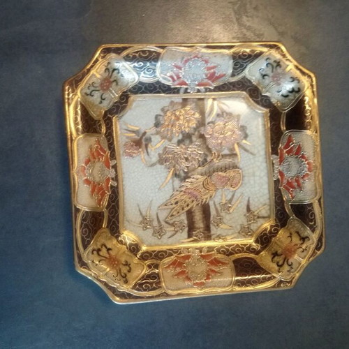 Πιάτο Satsuma Hand Painted σαν καινούργιο διακοσμητικό 20cm