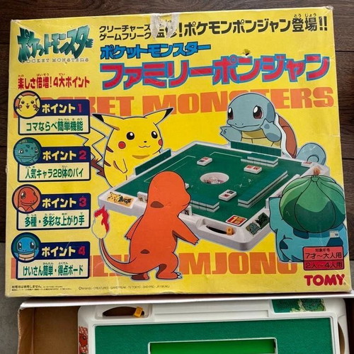 Pokemon Ponjang Mahjong board game used, retro Japanese edition Tomy