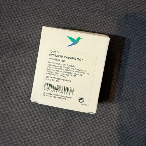 IQOS cleaning tool new, authentic