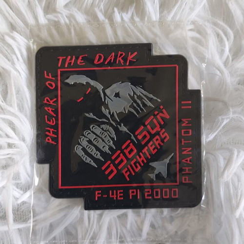 338 Squadron Fighter Patch new, rubber, Hellenic Air Force