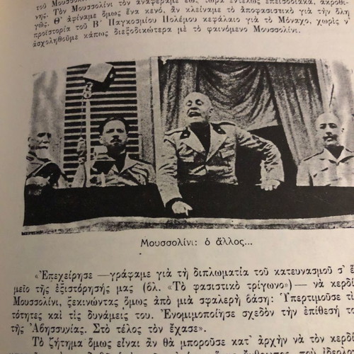 Rare collectible book History of World War II used