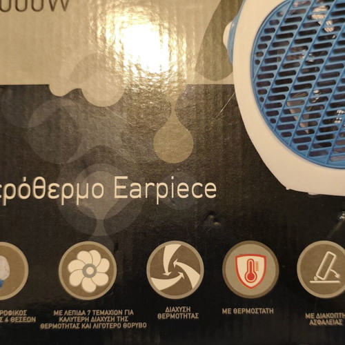 Eurolamp Warm Cloud 2000W table fan heater, white/blue