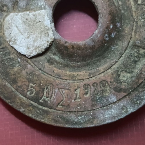 Collectible Scale No 1 used with 1929 and 1940 stamps