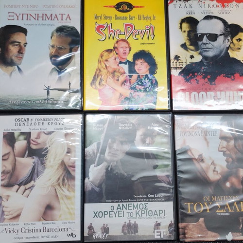 DVD collection of 6 used movies with Greek subtitles