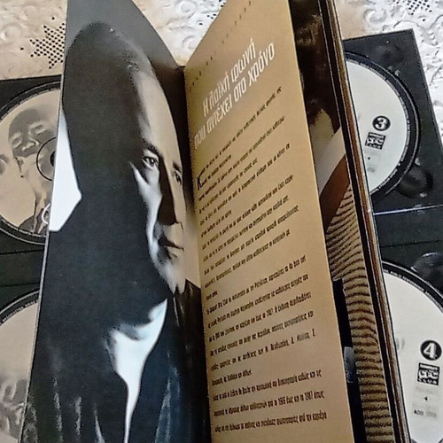 Dimitris Mitropanos Ta Megala Laika 4 CD digibook like new, entechno