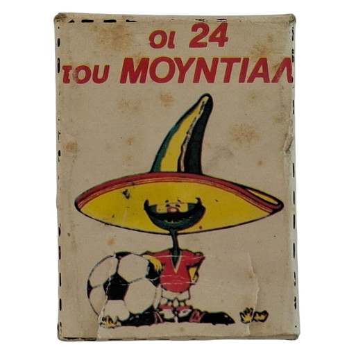 Vintage 1986 Mexico World Cup card collection used
