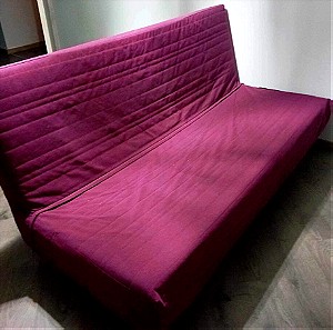 Πωλείται Καναπές-Κρεβάτι σε Άριστη Κατάσταση