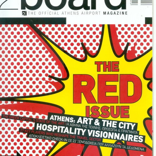 2board magazine No 09 like new, official Athens Airport