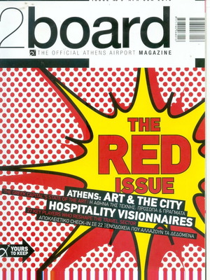2board magazine No 09 like new, official Athens Airport