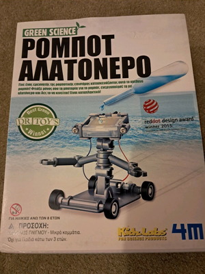 Robot alatonero like new, robotics