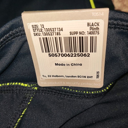TU sportswear tracksuit new, size M, black with light green stripes