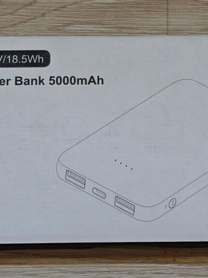 Power Bank 5000mAh νέο σε αυθεντικό κουτί