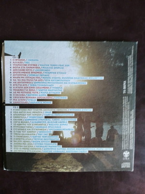 Summer Hits 2011 CD used
