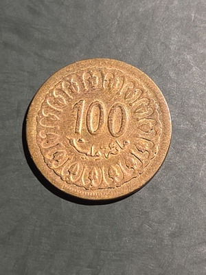 6 foreign coins