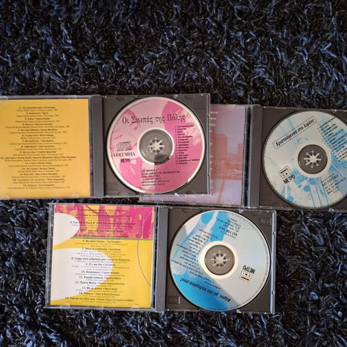Metro Magazine 7 CD set like new, laiko genre