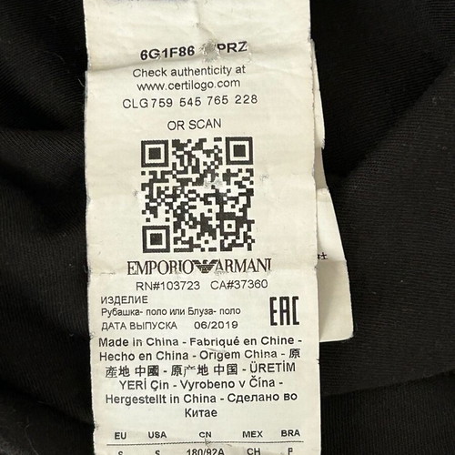 Emporio Armani men's zip polo shirt S like new, black
