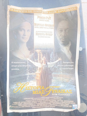 Original Movie Lobby Card Moll Flanders 1996 used
