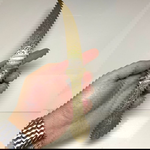 Медно османско декоративно ножче употребявано