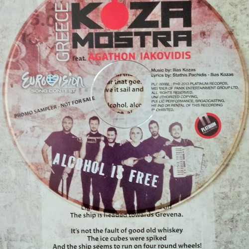 Eurovision Promo Pack 2013 like new, CD and DVD Greece - Sweden