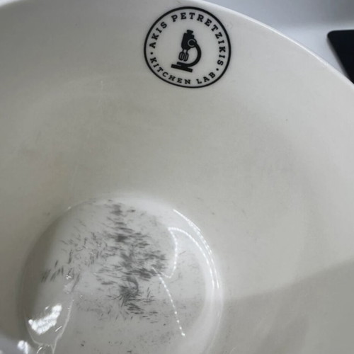 Akis Petretzikis mug used, Kitchen Lab