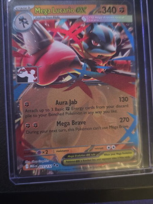 Mega Lucario MEG 077 stamped Pokemon card