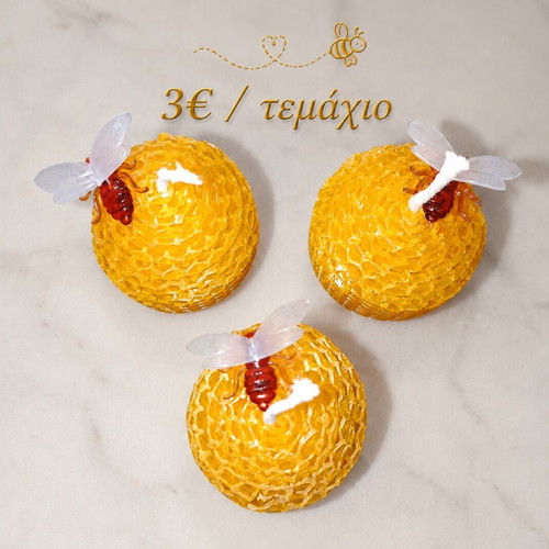 Honeycomb Candle with Bee new