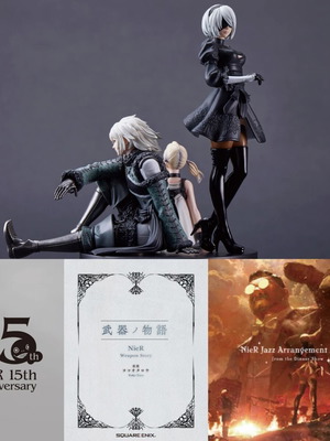 NieR Series 15th Anniversary Box with statue, book and CD
