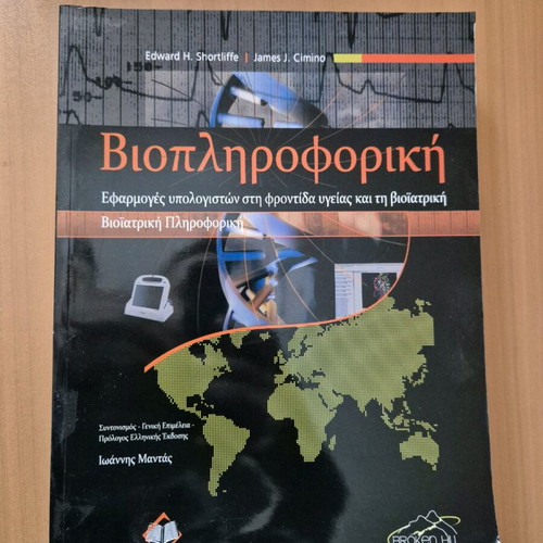 Bioinformatics book like new