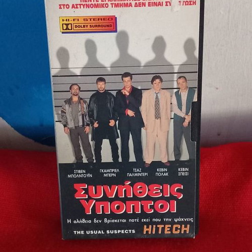 The Usual Suspects VHS new, action crime adventure