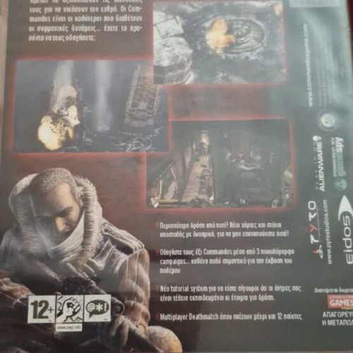 Commandos 3 Destination Berlin PC DVD game