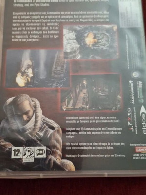 Commandos 3 Destination Berlin PC DVD game