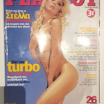 Playboy Stella Bezentakou May 2004 like new