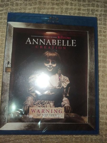  Annabelle Creation (sfragismeno)