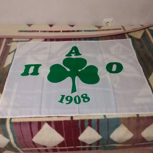 PAO Panathinaikos flag large like new 90s authentic