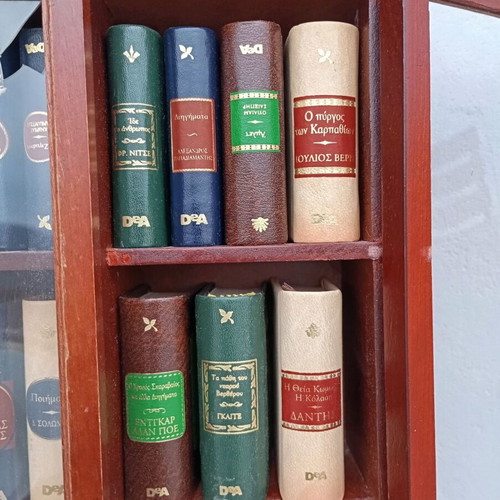 Deagostini miniature books used, 56 titles with mini bookshelf