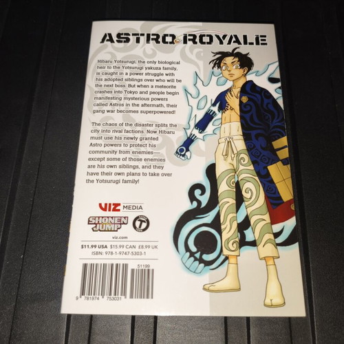 Astro Royale Τόμος 1 μεταχειρισμένο κόμικ