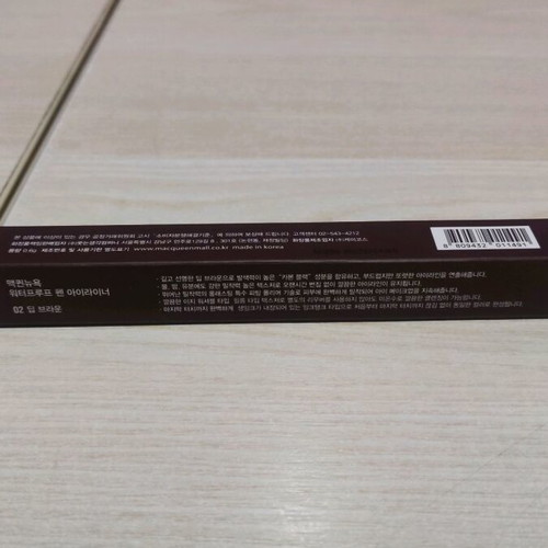 Macqueen MQNY Deep Brown Eyeliner New