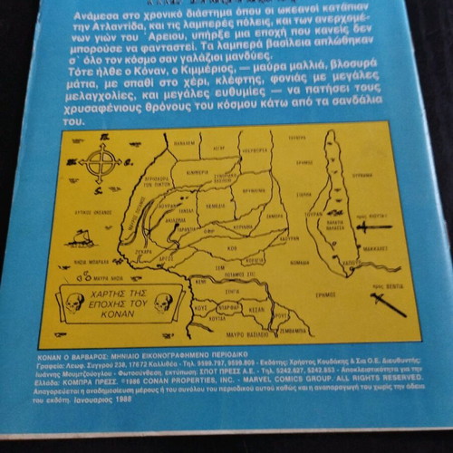 Conan Comic #31 Cobra Press used