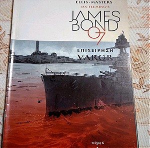 JAMES BOND #6