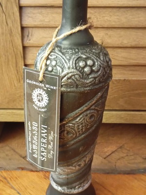 Saperavi dry red wine new, 750 ml, Kakheti Georgia
