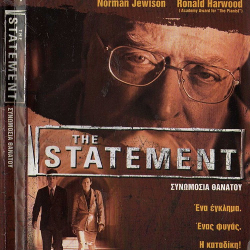 The Statement DVD, δράμα με ελληνικούς υπότιτλους
