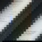  Froika Ultra Lift Filler Ενυδατικό & Αντιγηραντικό Serum