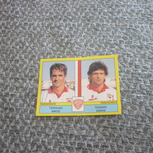 Αυτοκόλλητο Panini Ελληνικό Ποδόσφαιρο 1995 Γκριλλας/Τσιώλης Πανηλειακός #446 καινούργιο