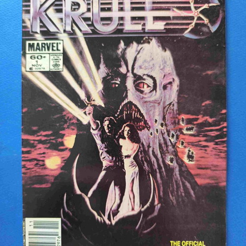 Krull 1 comic used, English