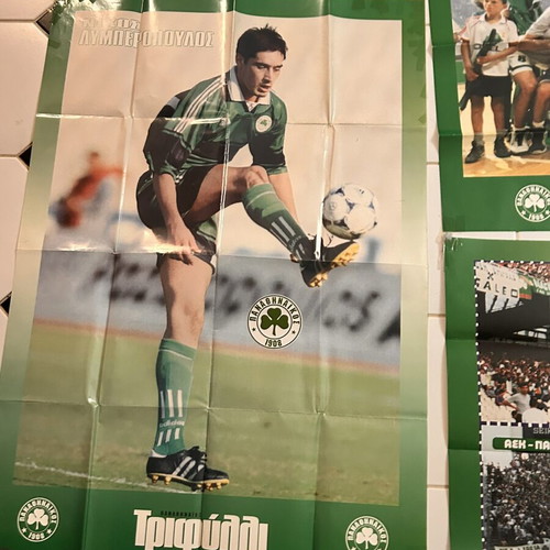 10 Panathinaikos posters from the 2000s, Trifylli magazine