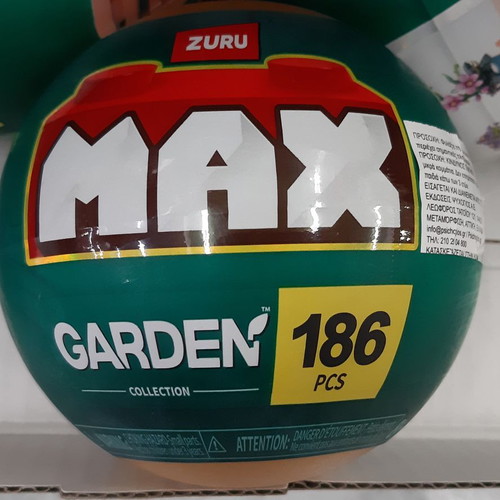 ZURU MAX Garden Collection new, 186 pieces