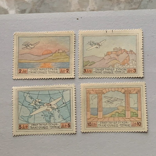 Rare Greek Patagonia stamps 1926 new, complete set of 4