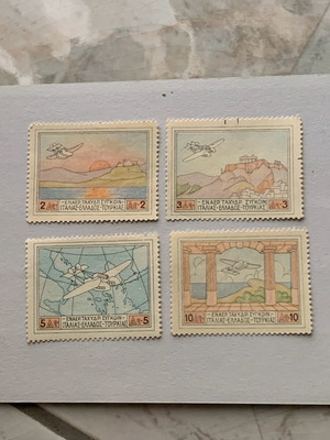 Σπάνια ελληνικά γραμματόσημα Patagonia 1926 καινούργια, σετ 4 τεμαχίων